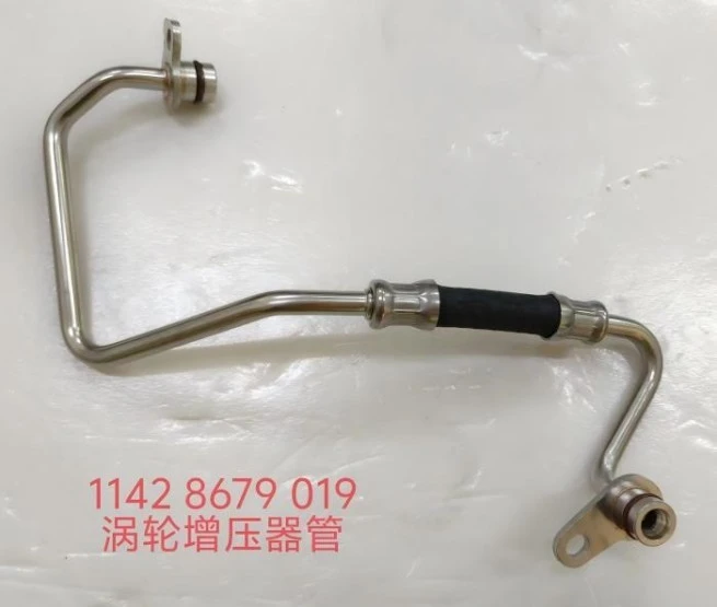 OE 11428629970 11428679019 11428679020 11537558899 BMW Turbocharger Pipe Manufacturer factory OE 11428629970 11428679019 11428679020 11537558899 BMW Turbocharger Pipe Manufacturer factory