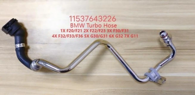 11538687749 BMW Turbocharger Pipe OEM Accessories 11538687749 factory 11538687749 BMW Turbocharger Pipe OEM Accessories 11538687749 factory