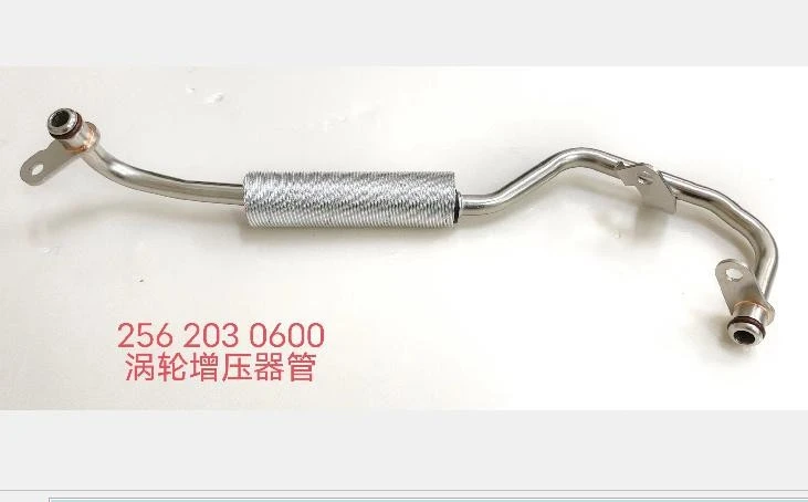 1572000151, 2562030600, 2700900400, 2702030800 Mercedes-Benz Turbocharger Pipes - Direct From Manufacturer, Wholesale Available. suppliers 1572000151, 2562030600, 2700900400, 2702030800 Mercedes-Benz Turbocharger Pipes - Direct From Manufacturer, Wholesale Available. suppliers