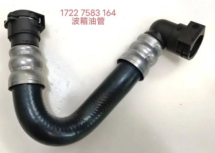1722 7583 164 1722 7583 164