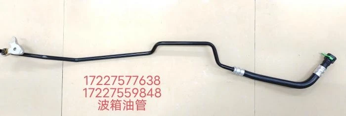 1722 7577 638 1722 7577 638
