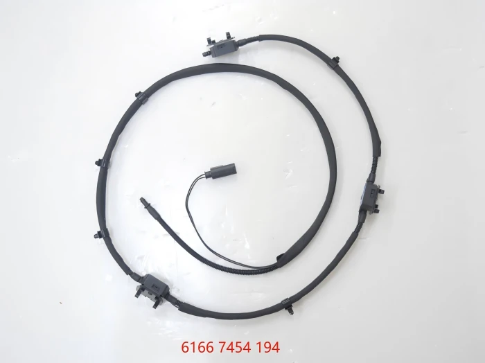 2138608900 Water Spray Pipe (with Electric Heating) 2138608900 Water Spray Pipe (with Electric Heating)