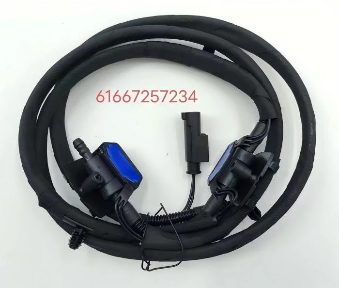 61667257234 61667257234