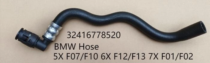 BMW Hose 32416778520 BMW Hose 32416778520