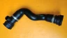 320I BMW Upper Hose Model 17127596837 320I BMW Upper Hose Model 17127596837