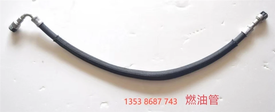 fuel pipe oe number 13538687743 fuel pipe oe number 13538687743