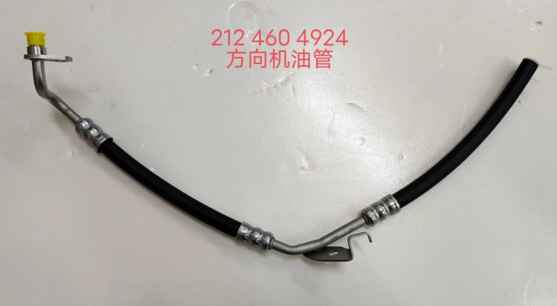 Automotive Brake Hose OEM Customized Samples Automotive Brake Hose OEM Customized Samples