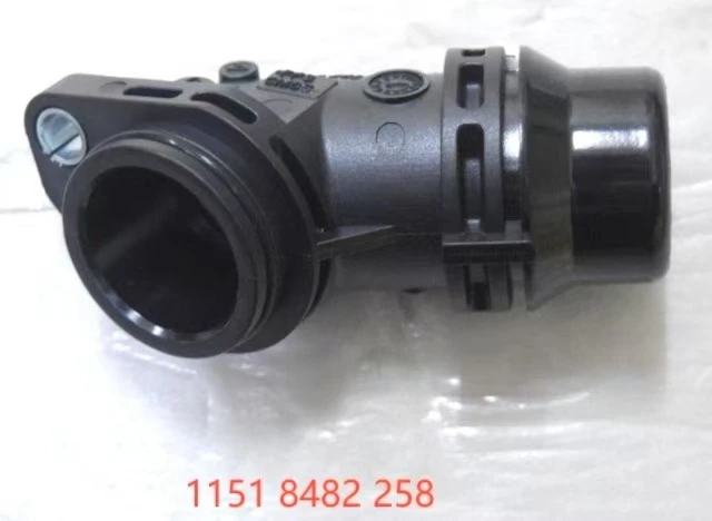 BMW 325 Spray Hose OE Number 61667275175 BMW 325 Spray Hose OE Number 61667275175