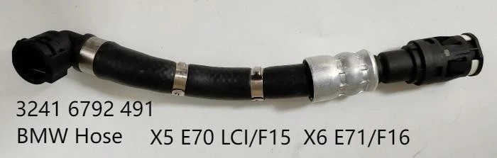 BMW Power Steering Hose OE32411095526/54498/63977/78514/92491 In Stock price BMW Power Steering Hose OE32411095526/54498/63977/78514/92491 In Stock price