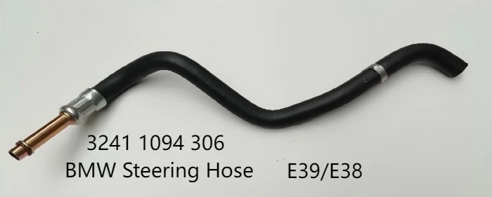 BMW Steering Hose OE Part Numbers 3210 6795 227, 3241 1094 306, 3241 3450 593 Detailed Explanation factory BMW Steering Hose OE Part Numbers 3210 6795 227, 3241 1094 306, 3241 3450 593 Detailed Explanation factory