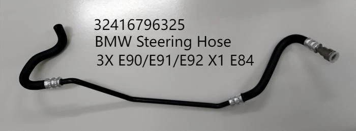 BMW Steering Hose high quality BMW Steering Hose high quality