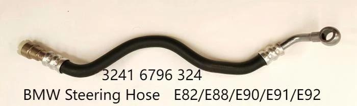 BMW Steering Hose factory BMW Steering Hose factory