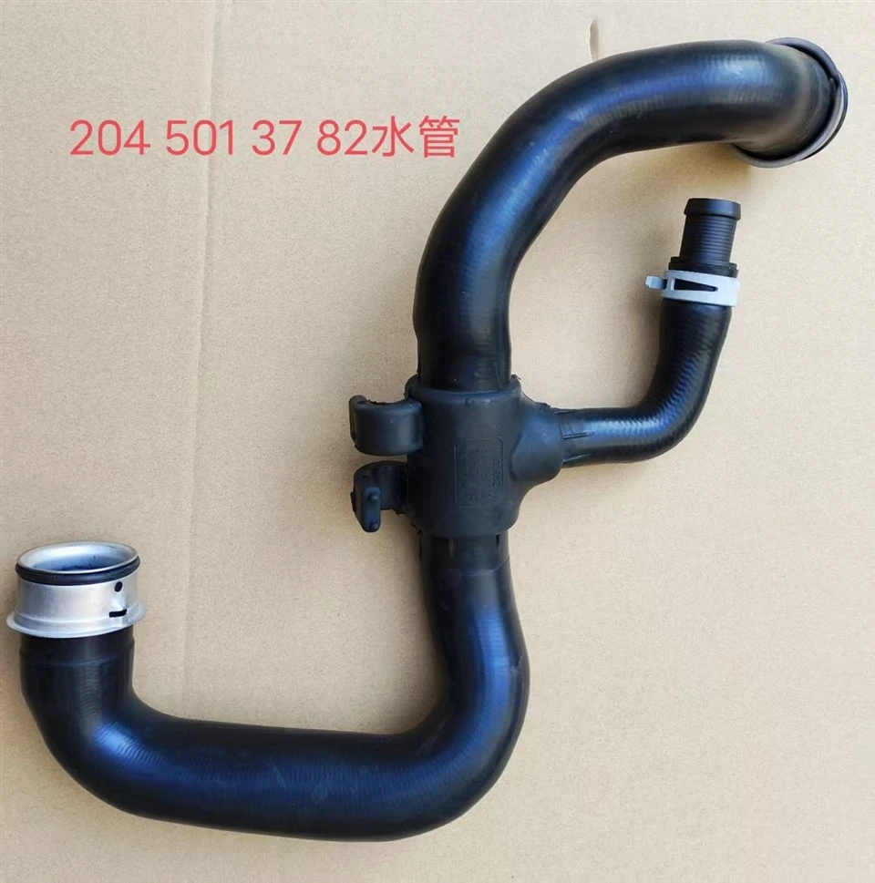BMW Z4 Brake Hose Line Piece OE Number 34306792253 BMW Z4 Brake Hose Line Piece OE Number 34306792253