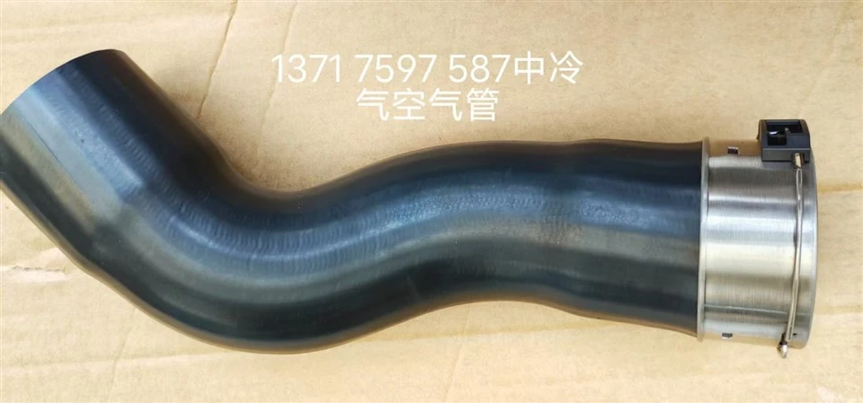 BMW Z4 Brake Hose Line Piece OE Number 34306792253 BMW Z4 Brake Hose Line Piece OE Number 34306792253