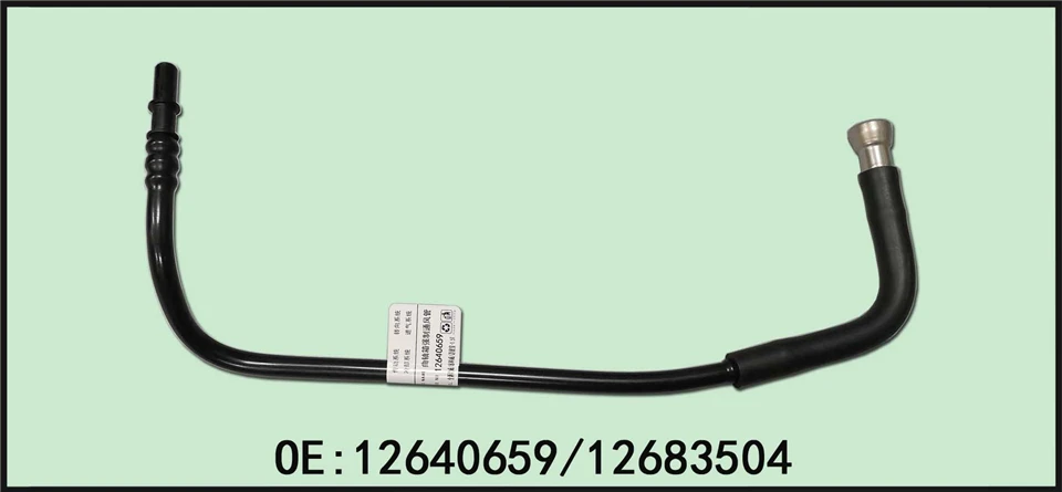 Buick Escalade Exhaust Recirculation Pipe OE96878450 Buick Escalade Exhaust Recirculation Pipe OE96878450