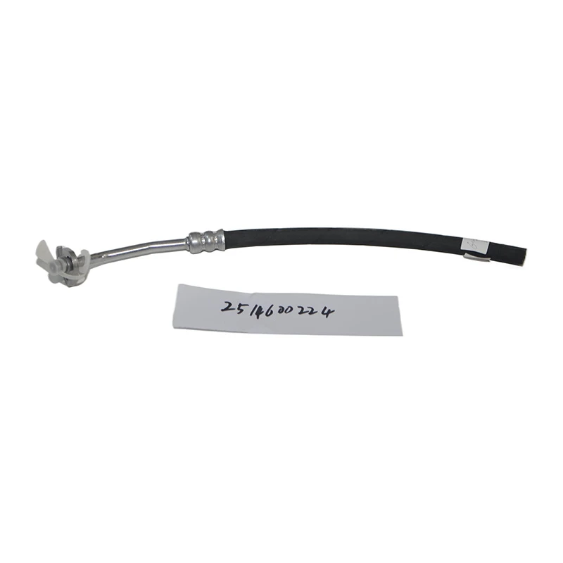 Chevrolet Brake Hose Chevrolet Brake Hose