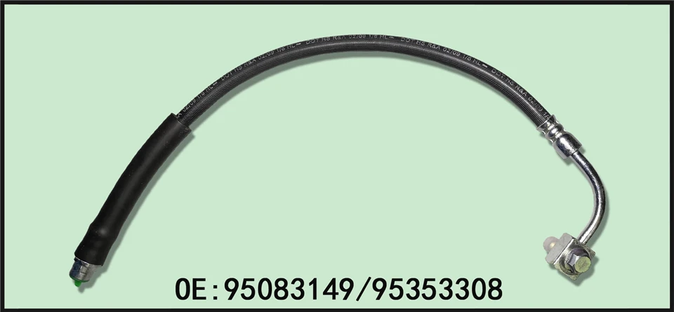 Chevrolet Power Steering Hose Chevrolet Power Steering Hose
