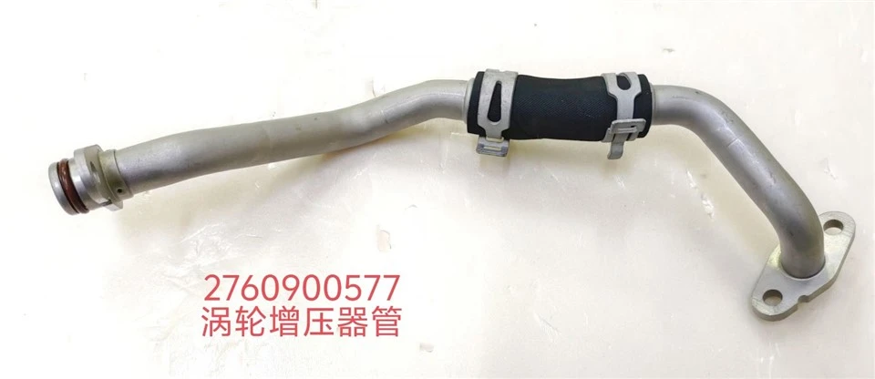 Custom Buick Tee Hose OE#20765678 Custom Buick Tee Hose OE#20765678