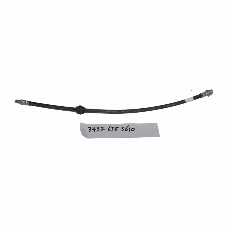 BMW X6 Brake Hose BMW X6 Brake Hose