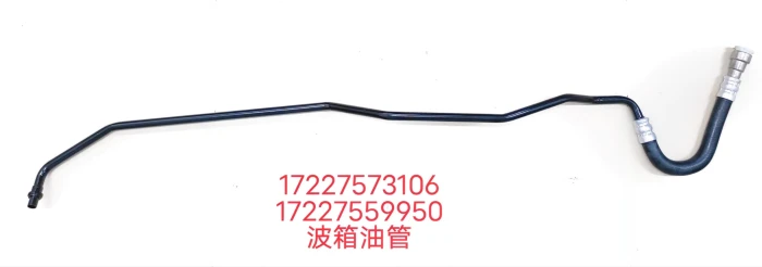 17227573106