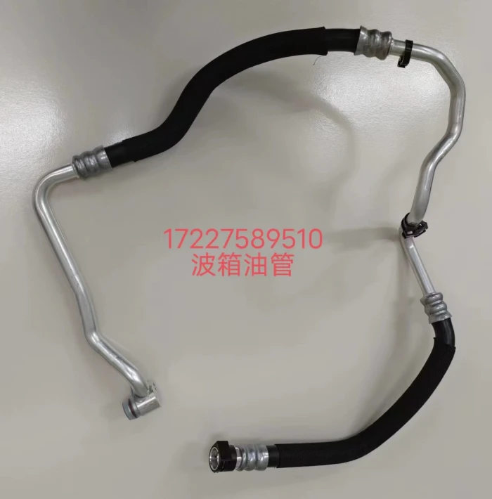 OE17227589510