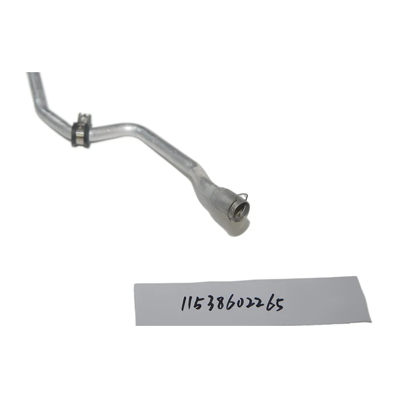 BMW Transmission Fluid Line OE No. 17227584007 BMW Transmission Fluid Line OE No. 17227584007
