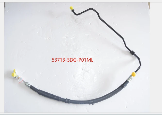 How Much Does It Cost To Replace A Car Fuel Line 53713S9AA03 suppliers How Much Does It Cost To Replace A Car Fuel Line 53713S9AA03 suppliers