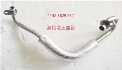 How to purchase auto parts is the optimal path?