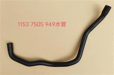 Causes of automotive fuel line ruptures