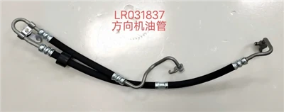 Automotive fuel lines have a smooth inner wall for low resistance