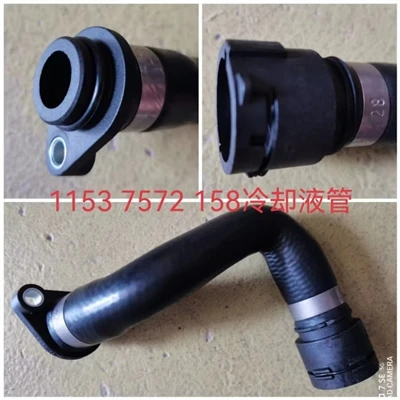 Solutions for slow brake release