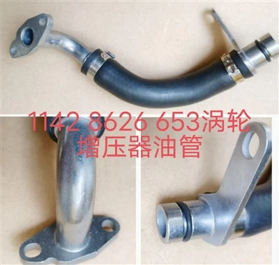Automotive fuel line fracture failure analysis and solution