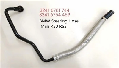 BMW Mercedes-Benz Land Rover Power Steering Oil Pipe Supplier Guide