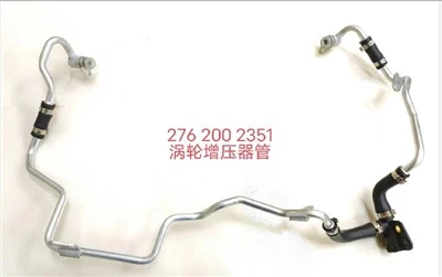 Why Middle East Buyers Need Heat-Resistant Turbocharger Hose Solutions