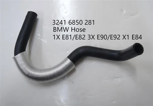 BMW Power Steering Hose Buying Guide: How to Choose OEM Quality for Wholesale