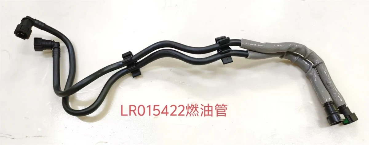 LR015422 Fuel Line LR015422 Fuel Line