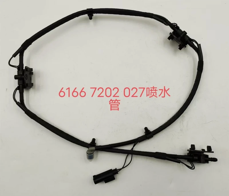 661667202027 Spray hose 661667202027 Spray hose