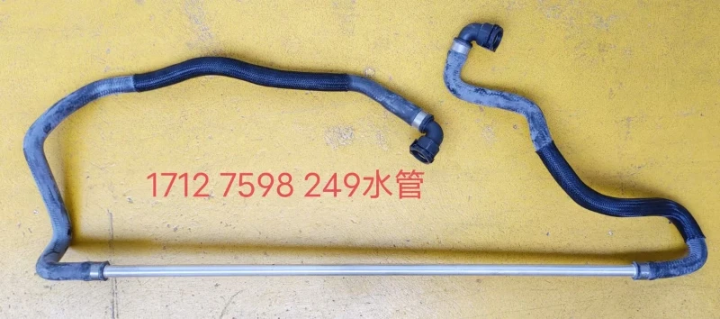 17127598249 Plumbing 17127598249 Plumbing