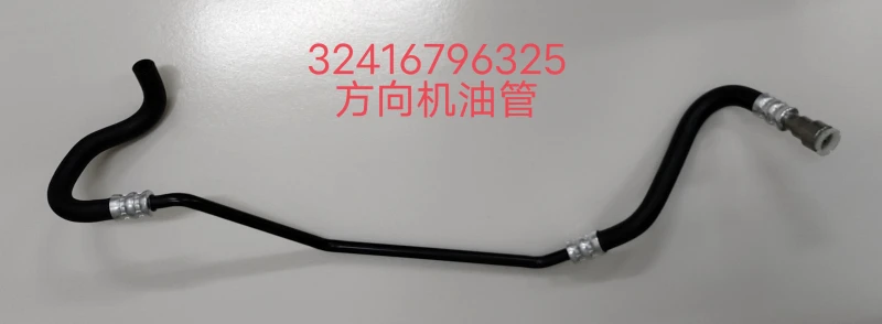 32416796325