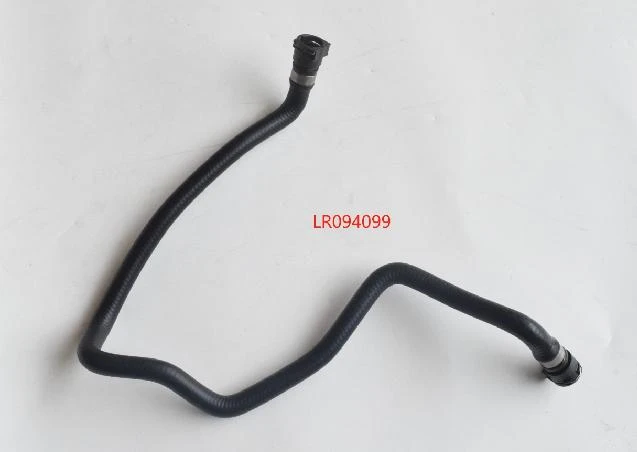 Land Rover LR094099 Oil Cooler Hose Wholesale Factory Supplier
