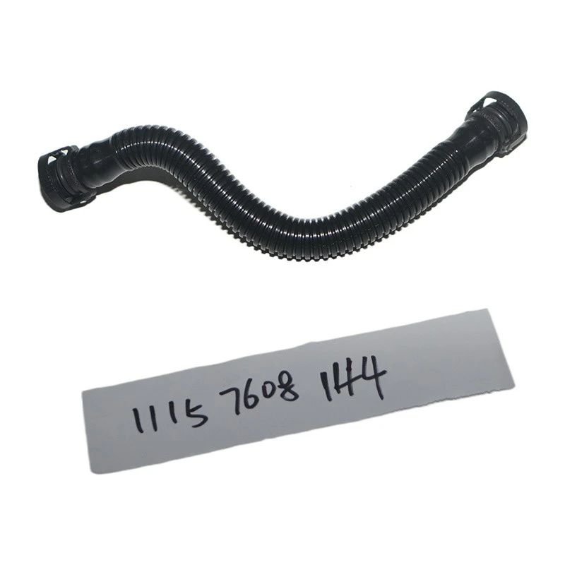 BMW SUV exhaust pipe BMW SUV exhaust pipe