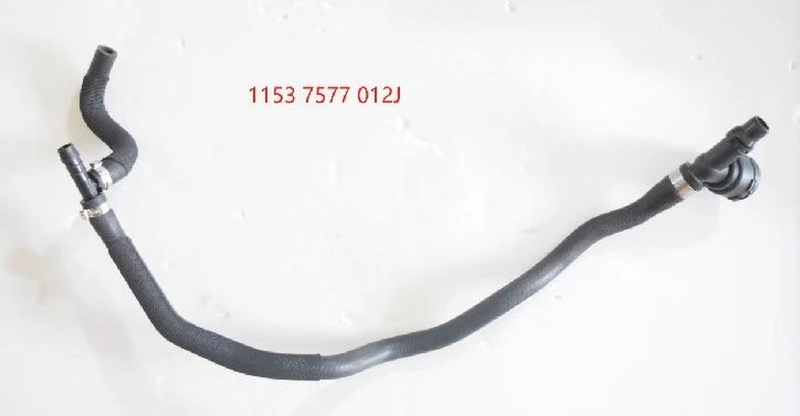 Mercedes-Benz Air Conditioning Vent Hose For Model 64531375972