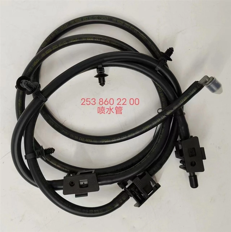 Mercedes-Benz Water Spray Hose A2538602200 high quality Mercedes-Benz Water Spray Hose A2538602200 high quality