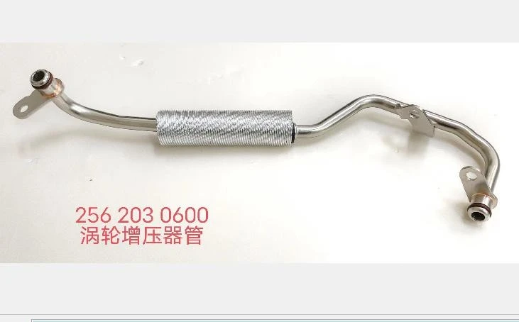 Mercedes Turbo Hose Wholesale Guide (OE: 1572000151 / 2562030600 / 2700900400 / 2702030800) suppliers Mercedes Turbo Hose Wholesale Guide (OE: 1572000151 / 2562030600 / 2700900400 / 2702030800) suppliers
