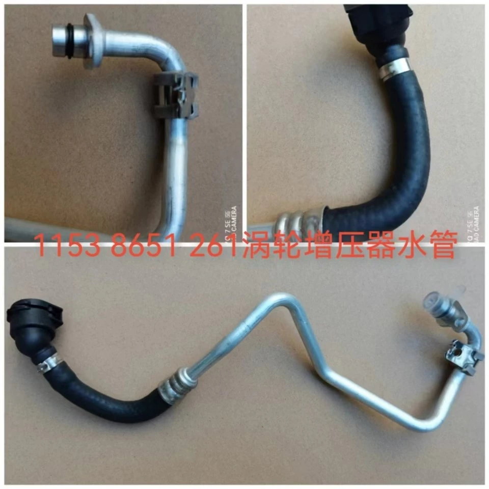 Model E71/E72 BMW Spray Hose 61667275175