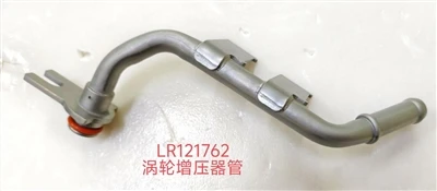 The Steering Booster Pump Hose Is One Of The Most Important Parts Of The Auto...