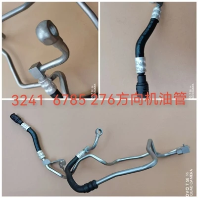 What's A Car Brake Hose?