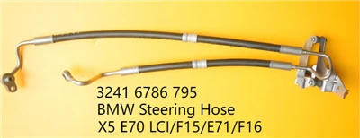 BMW Power Steering Hose Manufacturer – High Pressure Steering Oil Pipe Supplier
