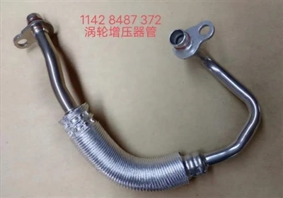 Leading OEM Auto Hose Manufacturer Expands Supply For BMW, Mercedes-Benz And ...