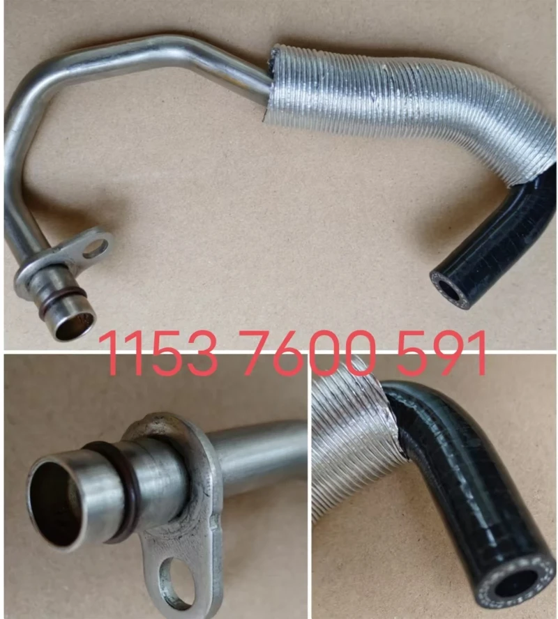 OE11537600591 OE11537600591